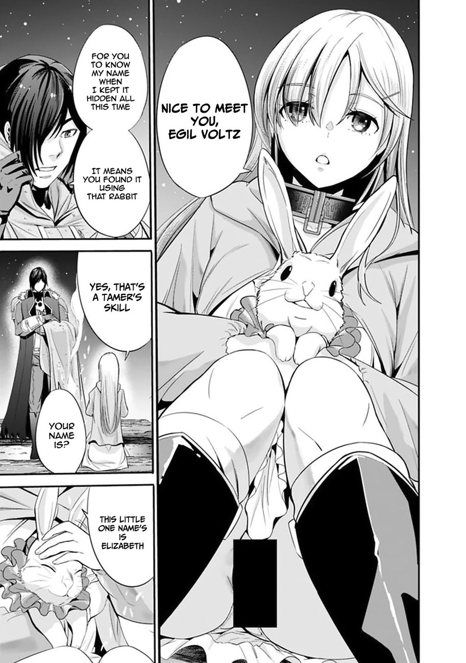 Uragirareta S Rank Boukensha No Ore Wa Aisuru Dorei No Kanojora To Tomoni Dorei  chapter 19 page 11