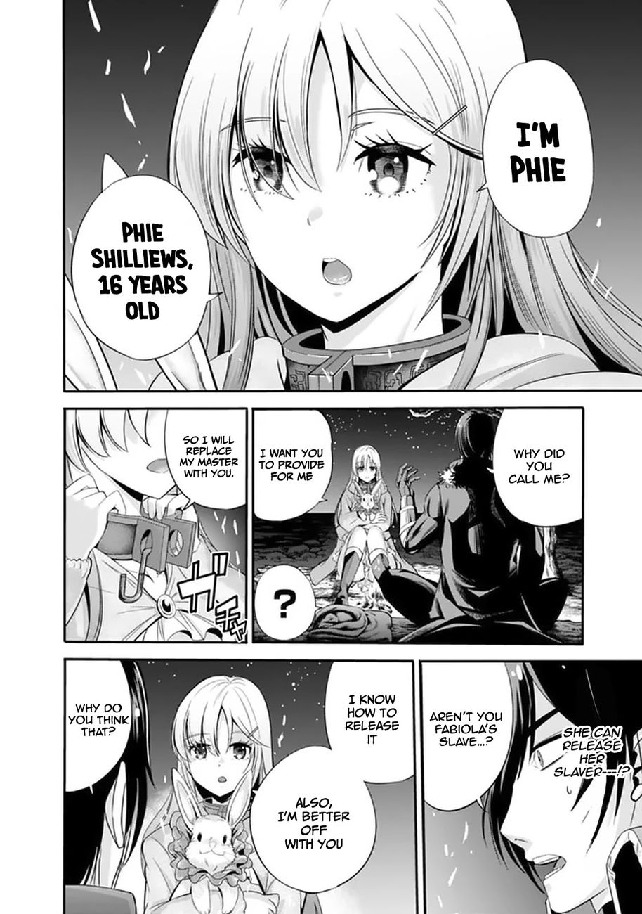 Uragirareta S Rank Boukensha No Ore Wa Aisuru Dorei No Kanojora To Tomoni Dorei  chapter 19 page 12