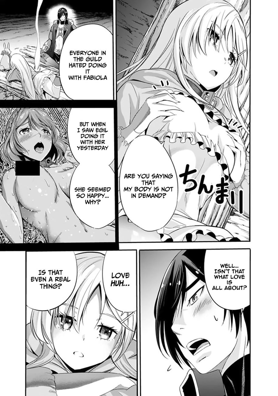 Uragirareta S Rank Boukensha No Ore Wa Aisuru Dorei No Kanojora To Tomoni Dorei  chapter 19 page 15