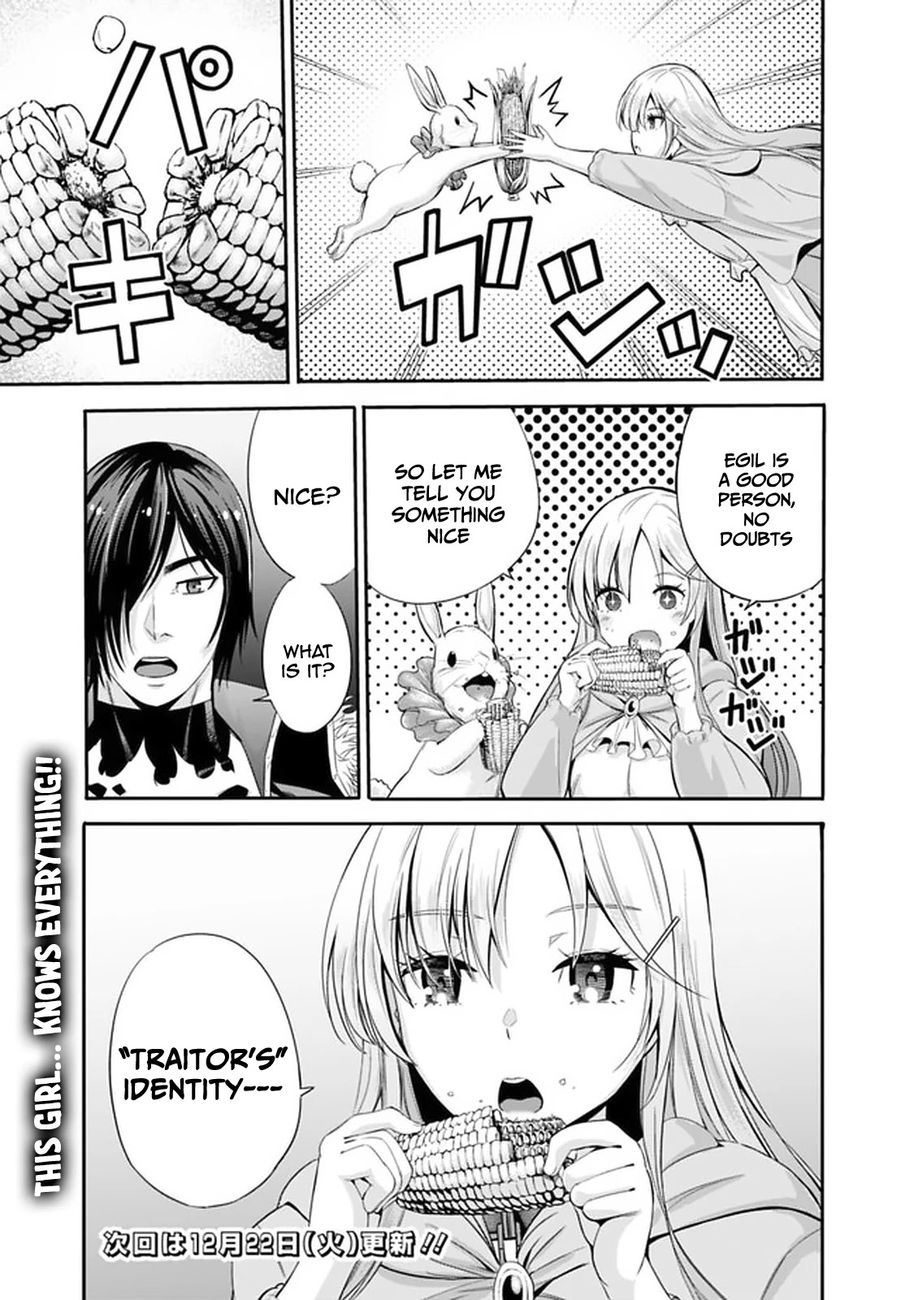 Uragirareta S Rank Boukensha No Ore Wa Aisuru Dorei No Kanojora To Tomoni Dorei  chapter 19 page 17