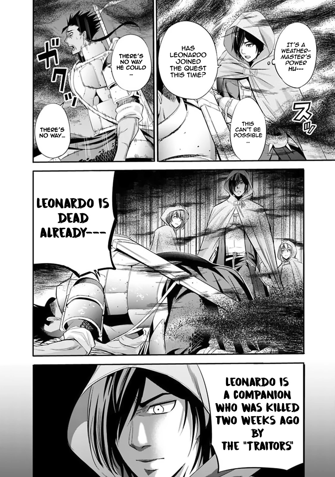 Uragirareta S Rank Boukensha No Ore Wa Aisuru Dorei No Kanojora To Tomoni Dorei  chapter 20 page 13
