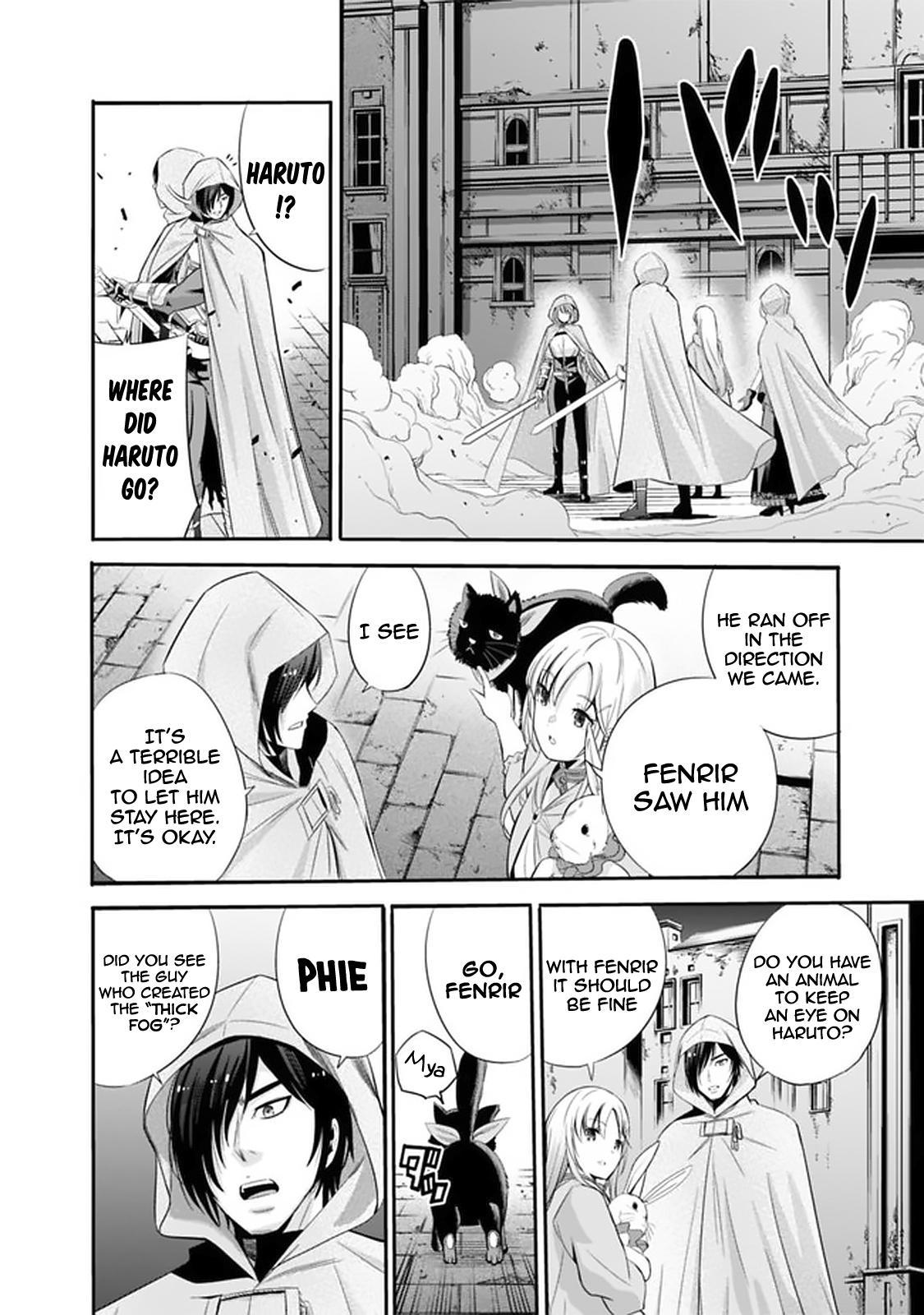 Uragirareta S Rank Boukensha No Ore Wa Aisuru Dorei No Kanojora To Tomoni Dorei  chapter 21 page 5