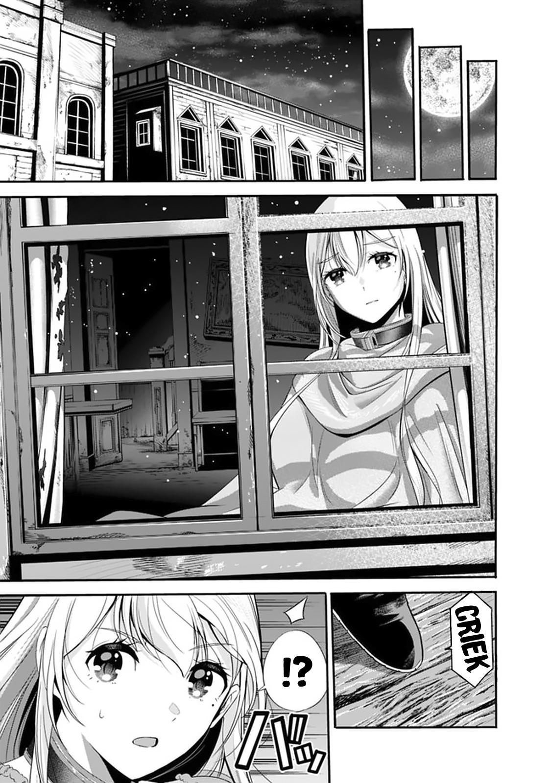 Uragirareta S Rank Boukensha No Ore Wa Aisuru Dorei No Kanojora To Tomoni Dorei  chapter 21 page 8