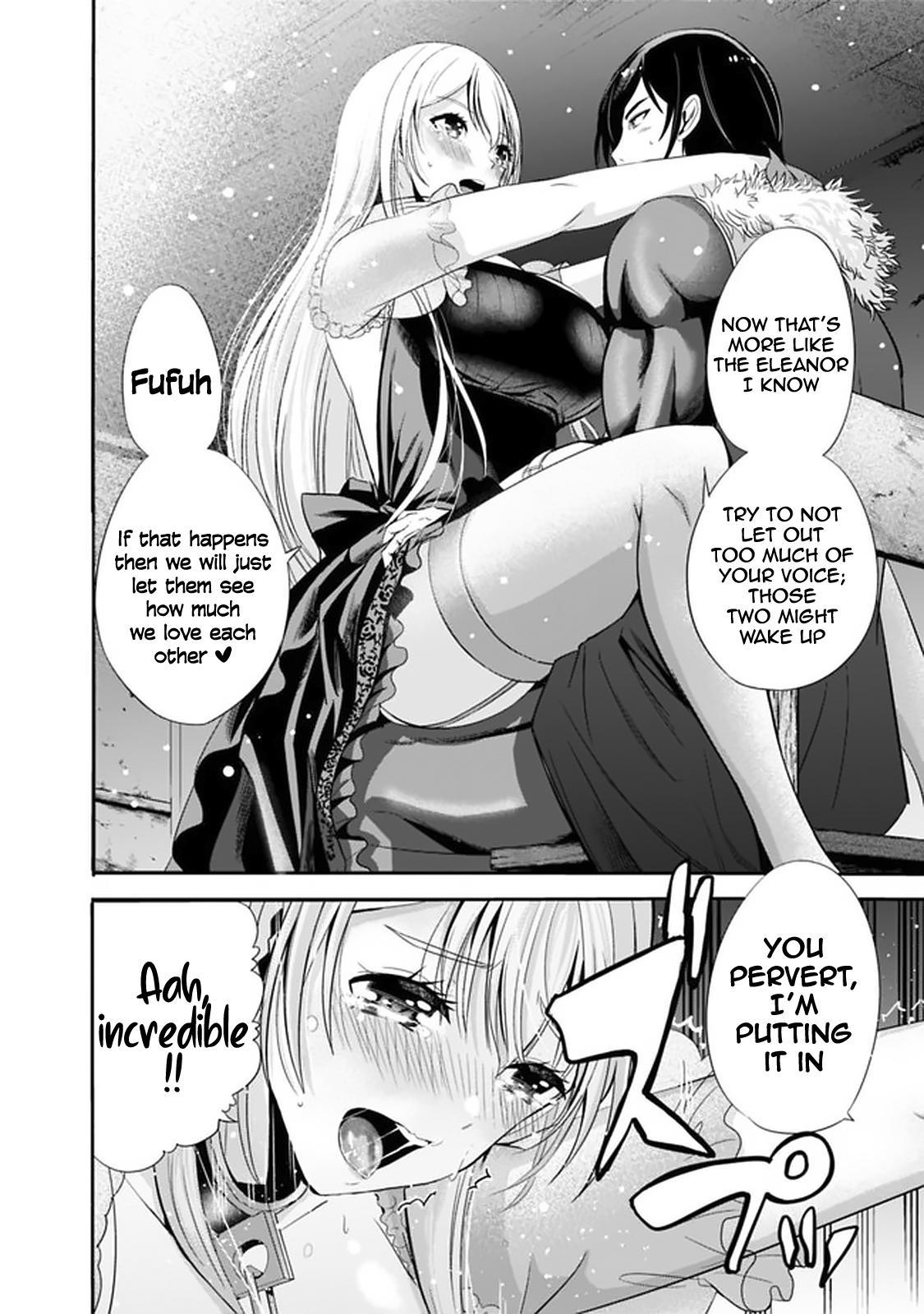 Uragirareta S Rank Boukensha No Ore Wa Aisuru Dorei No Kanojora To Tomoni Dorei  chapter 21 page 13