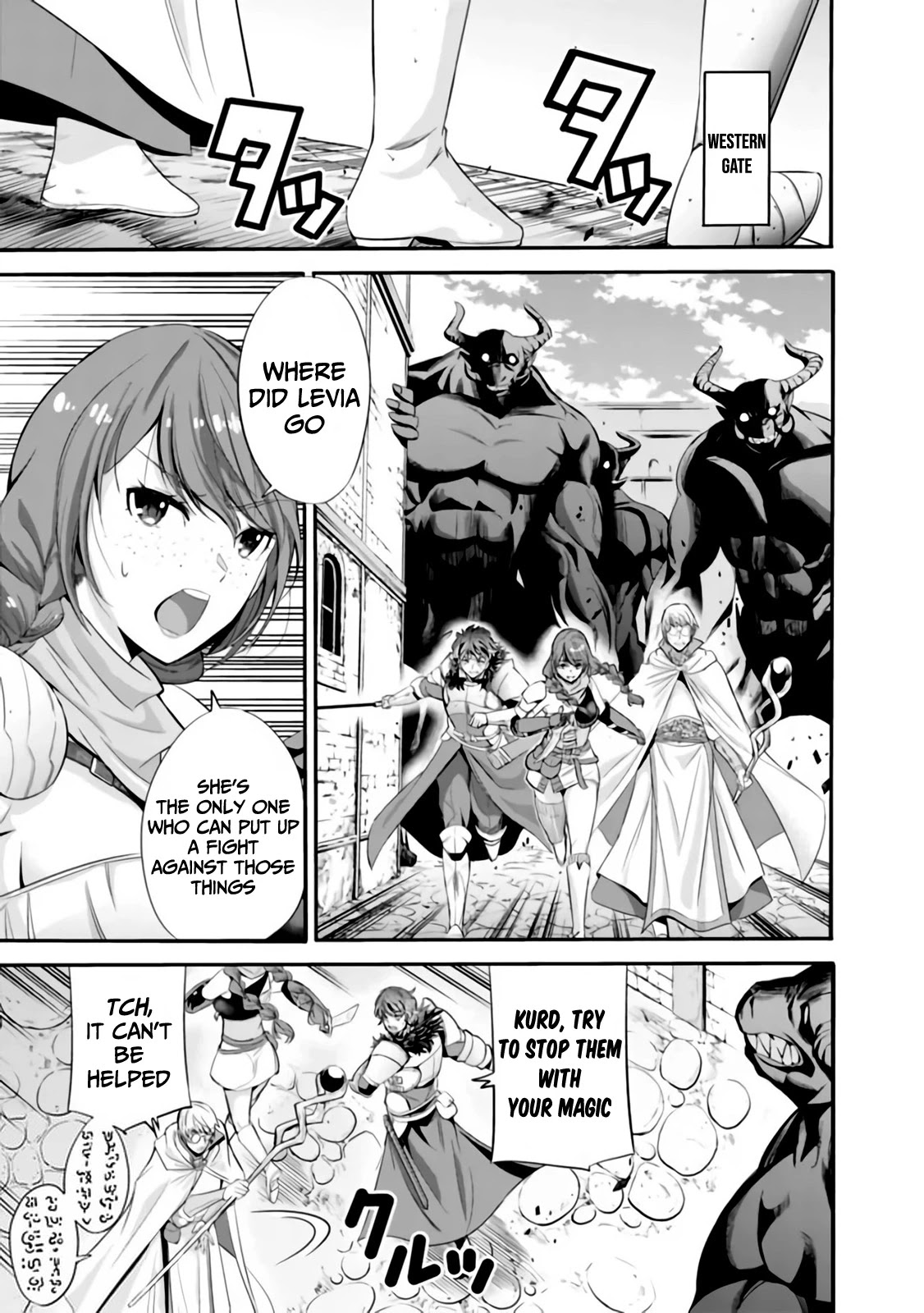 Uragirareta S Rank Boukensha No Ore Wa Aisuru Dorei No Kanojora To Tomoni Dorei  chapter 22 page 4