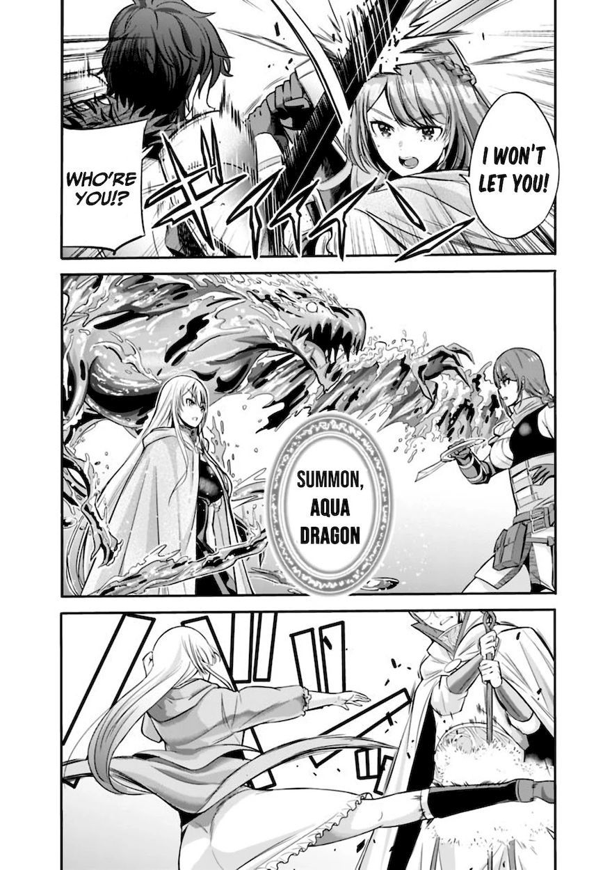 Uragirareta S Rank Boukensha No Ore Wa Aisuru Dorei No Kanojora To Tomoni Dorei  chapter 23 page 3