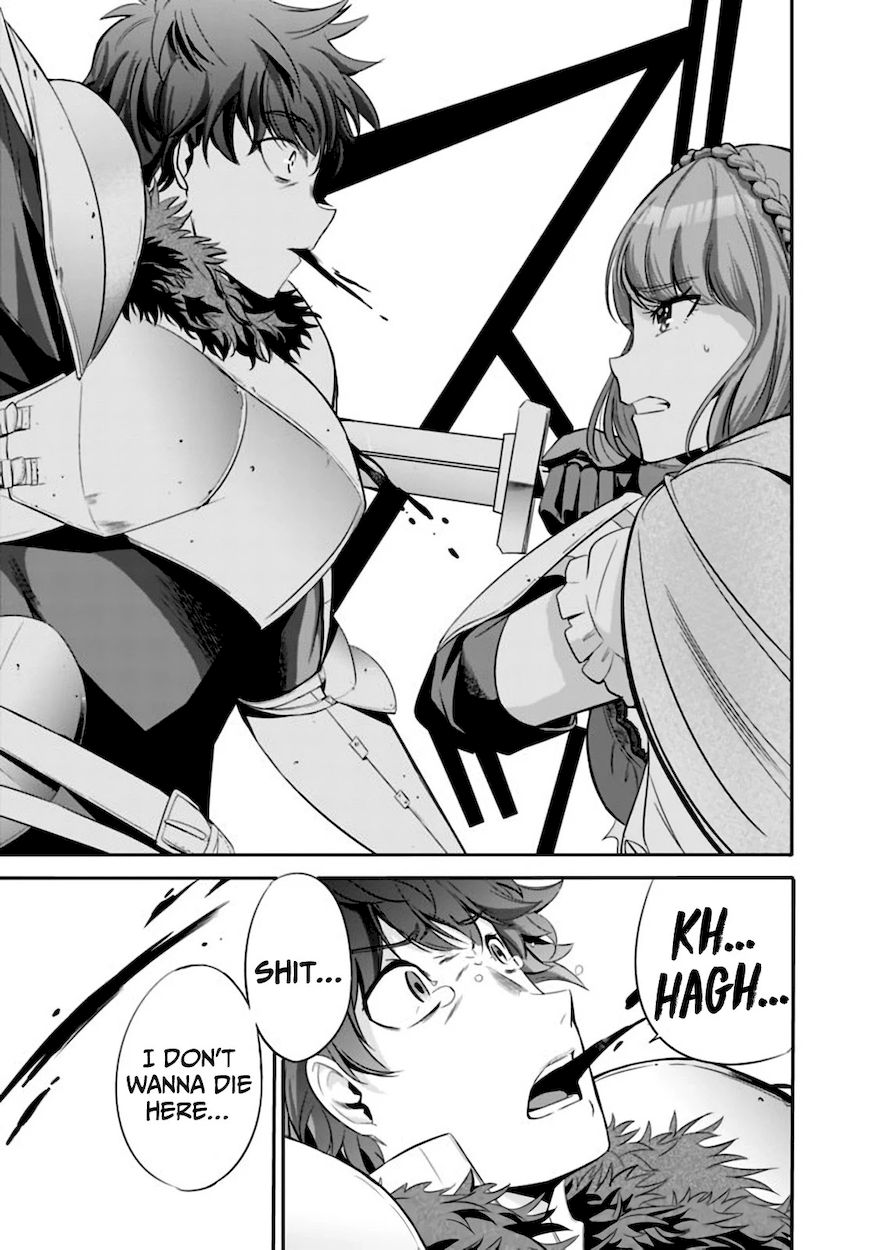 Uragirareta S Rank Boukensha No Ore Wa Aisuru Dorei No Kanojora To Tomoni Dorei  chapter 23 page 8