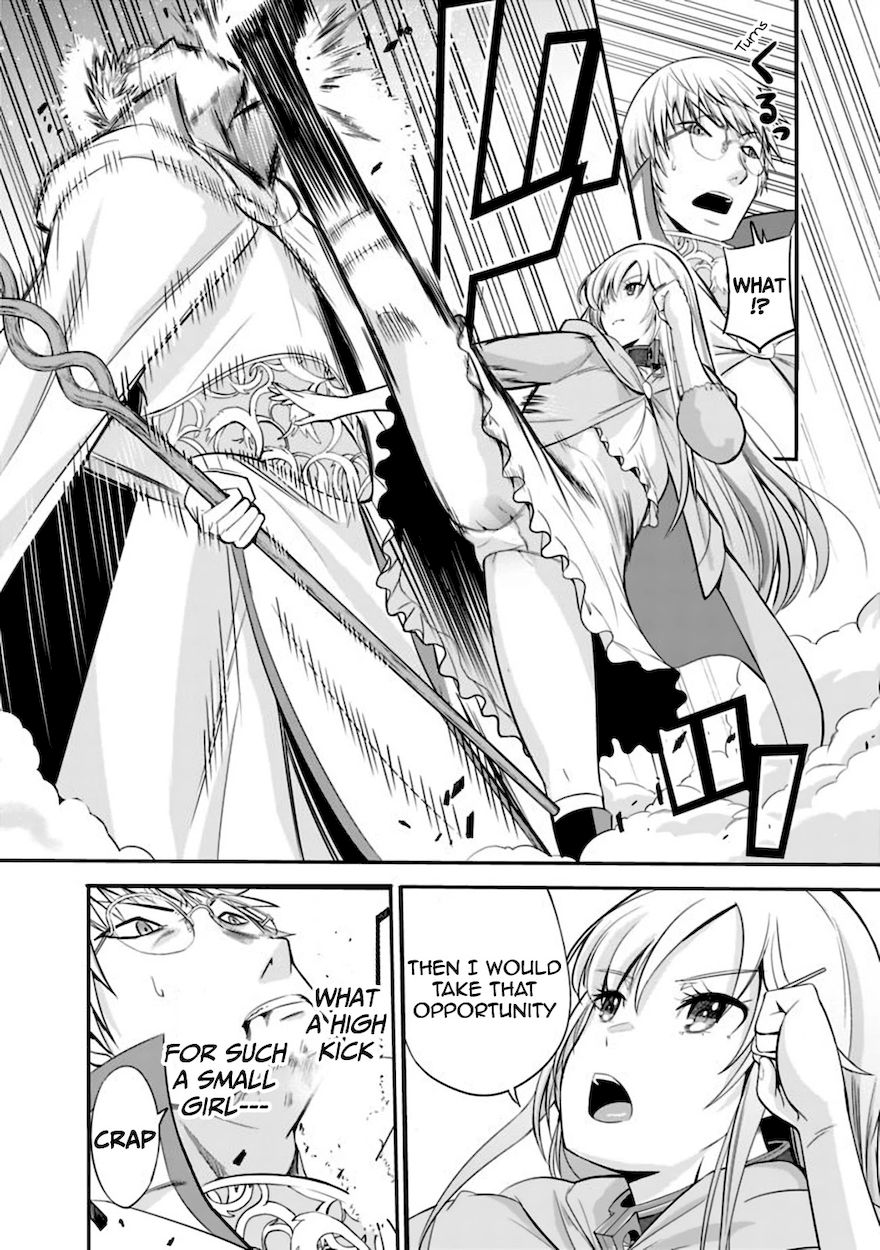 Uragirareta S Rank Boukensha No Ore Wa Aisuru Dorei No Kanojora To Tomoni Dorei  chapter 23 page 11