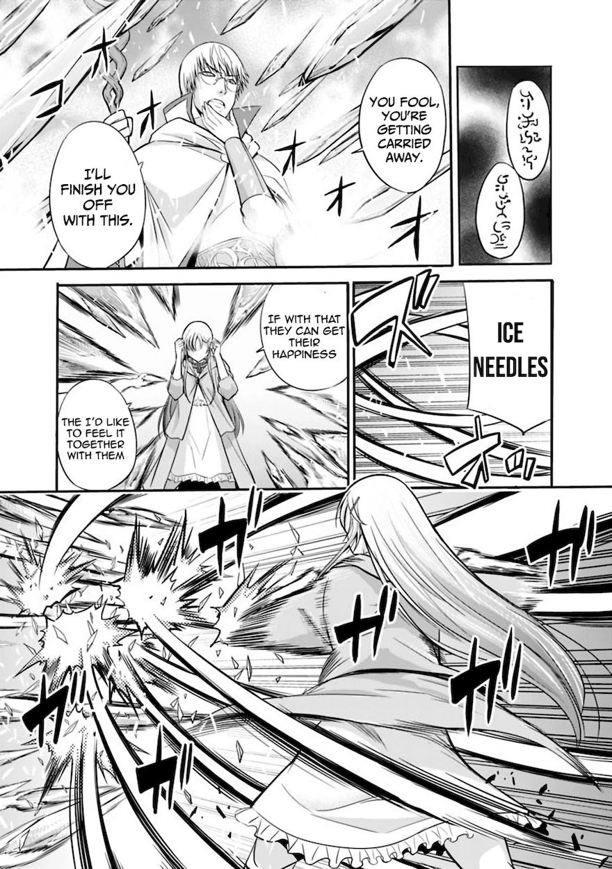 Uragirareta S Rank Boukensha No Ore Wa Aisuru Dorei No Kanojora To Tomoni Dorei  chapter 23 page 12