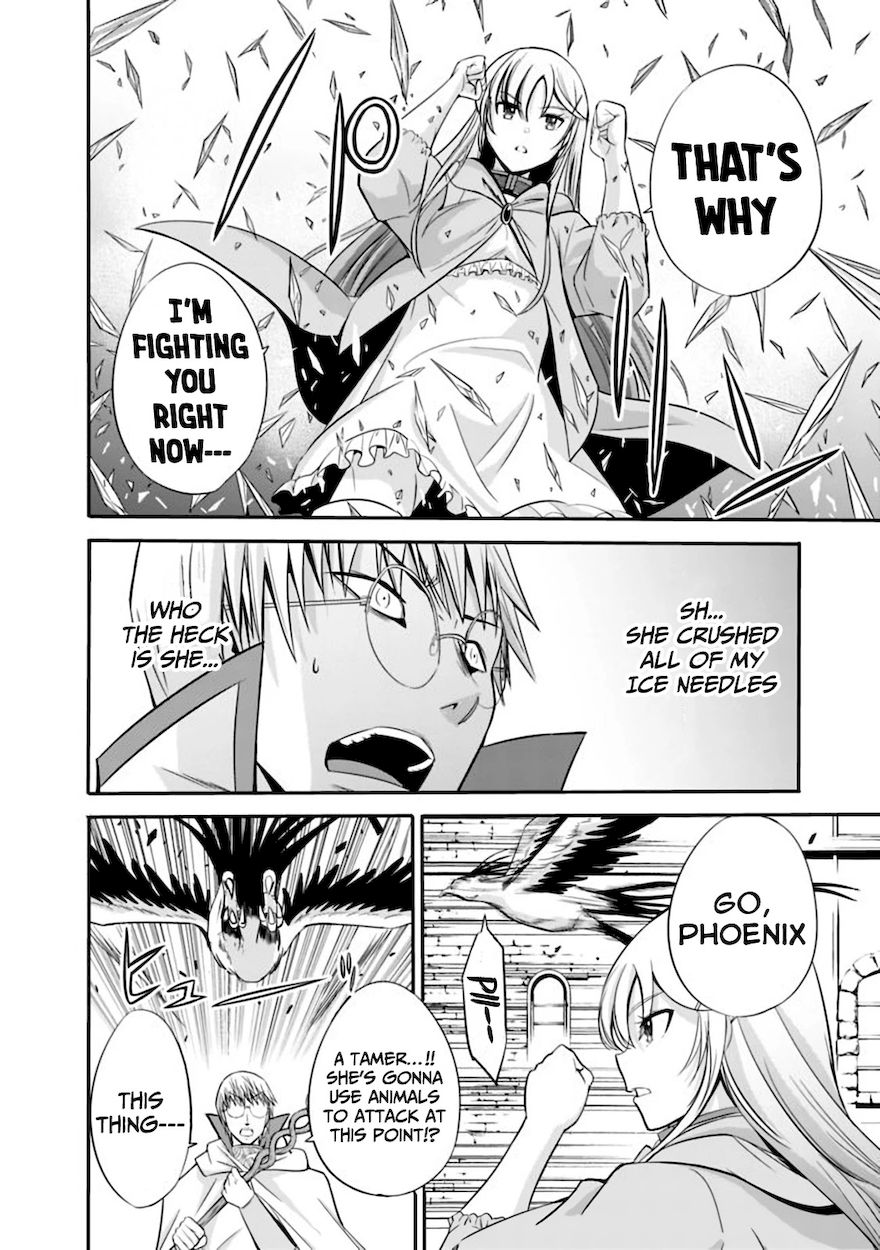 Uragirareta S Rank Boukensha No Ore Wa Aisuru Dorei No Kanojora To Tomoni Dorei  chapter 23 page 13