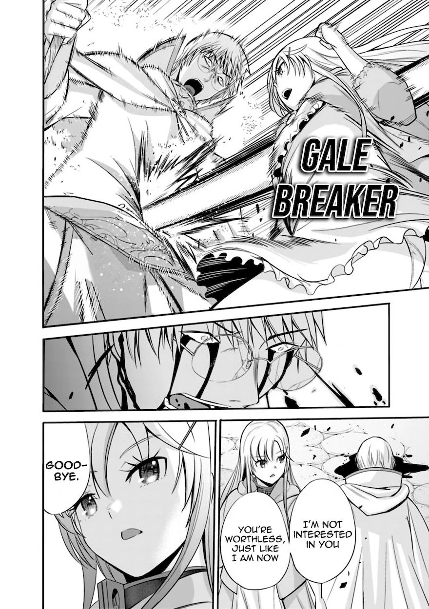 Uragirareta S Rank Boukensha No Ore Wa Aisuru Dorei No Kanojora To Tomoni Dorei  chapter 23 page 15