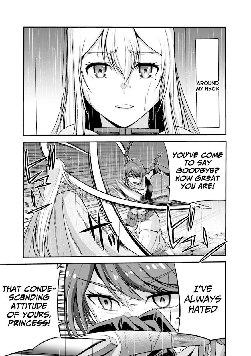 Uragirareta S Rank Boukensha No Ore Wa Aisuru Dorei No Kanojora To Tomoni Dorei  chapter 24 page 4
