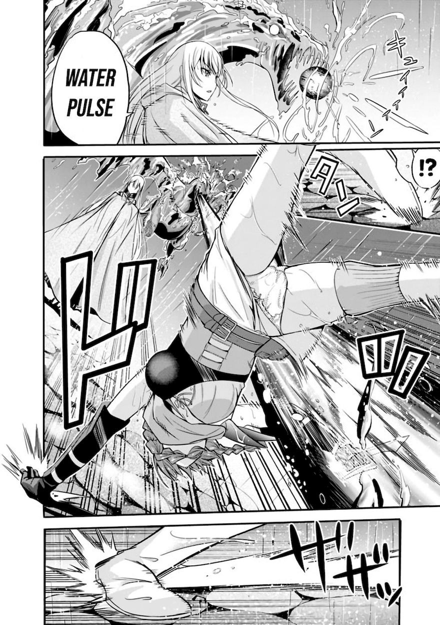 Uragirareta S Rank Boukensha No Ore Wa Aisuru Dorei No Kanojora To Tomoni Dorei  chapter 24 page 5