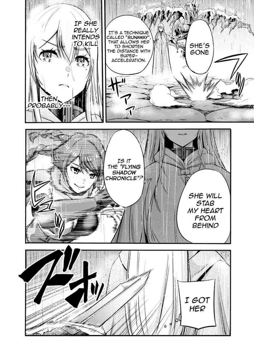 Uragirareta S Rank Boukensha No Ore Wa Aisuru Dorei No Kanojora To Tomoni Dorei  chapter 24 page 7
