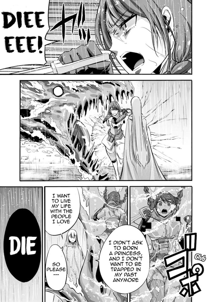 Uragirareta S Rank Boukensha No Ore Wa Aisuru Dorei No Kanojora To Tomoni Dorei  chapter 24 page 12