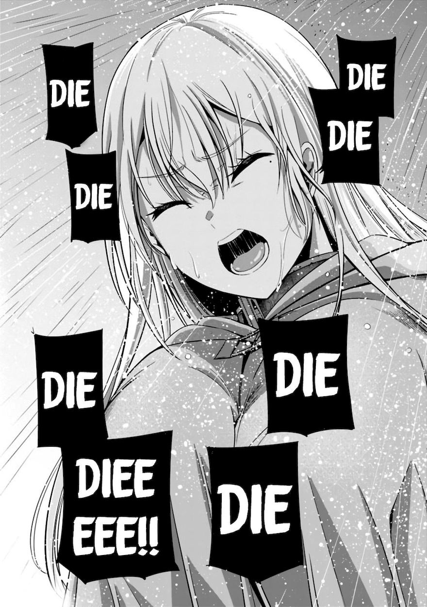 Uragirareta S Rank Boukensha No Ore Wa Aisuru Dorei No Kanojora To Tomoni Dorei  chapter 24 page 13