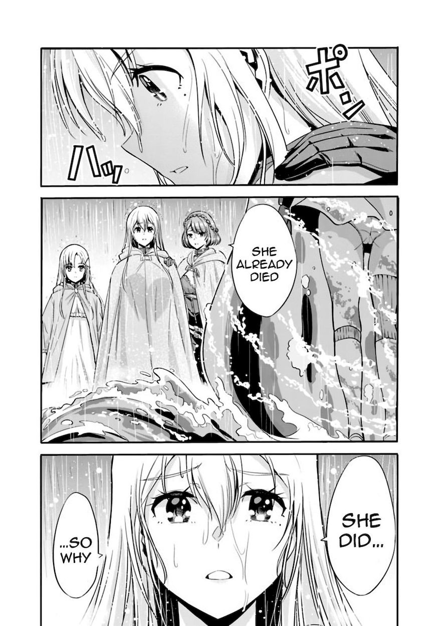 Uragirareta S Rank Boukensha No Ore Wa Aisuru Dorei No Kanojora To Tomoni Dorei  chapter 24 page 14