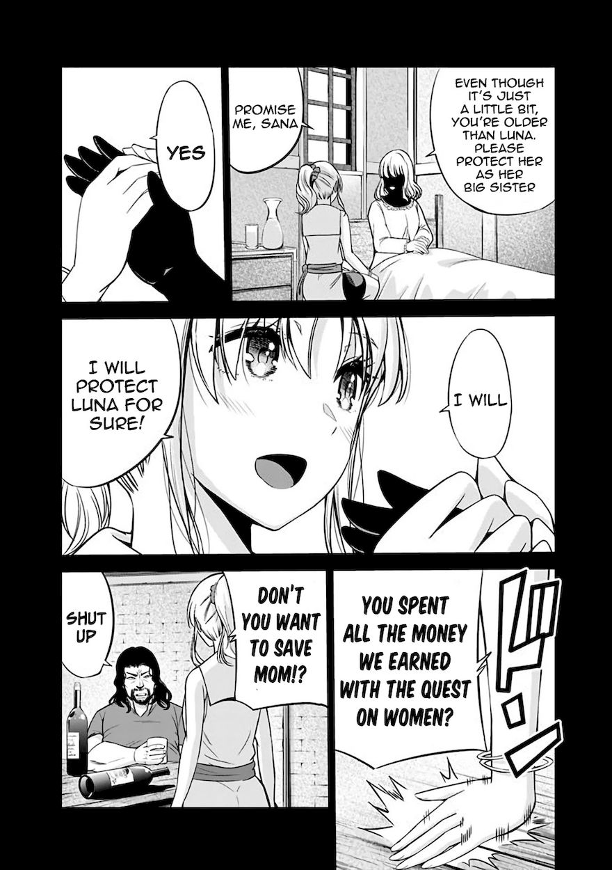 Uragirareta S Rank Boukensha No Ore Wa Aisuru Dorei No Kanojora To Tomoni Dorei  chapter 25 page 3