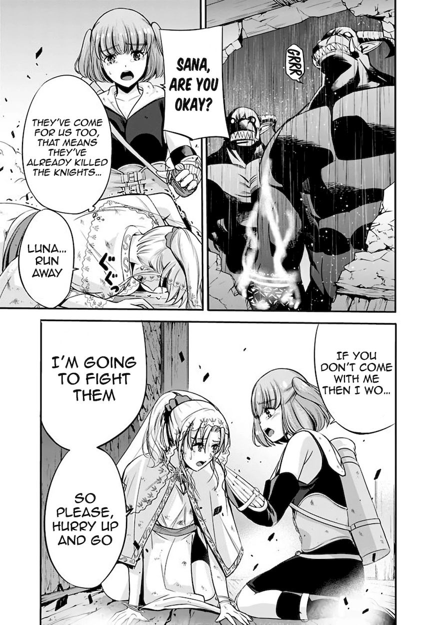 Uragirareta S Rank Boukensha No Ore Wa Aisuru Dorei No Kanojora To Tomoni Dorei  chapter 25 page 6