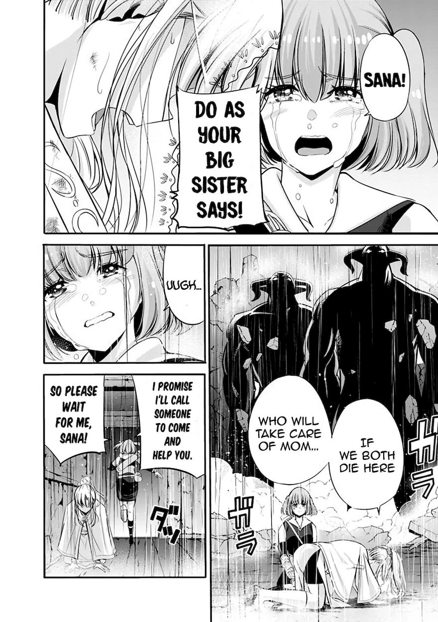 Uragirareta S Rank Boukensha No Ore Wa Aisuru Dorei No Kanojora To Tomoni Dorei  chapter 25 page 7