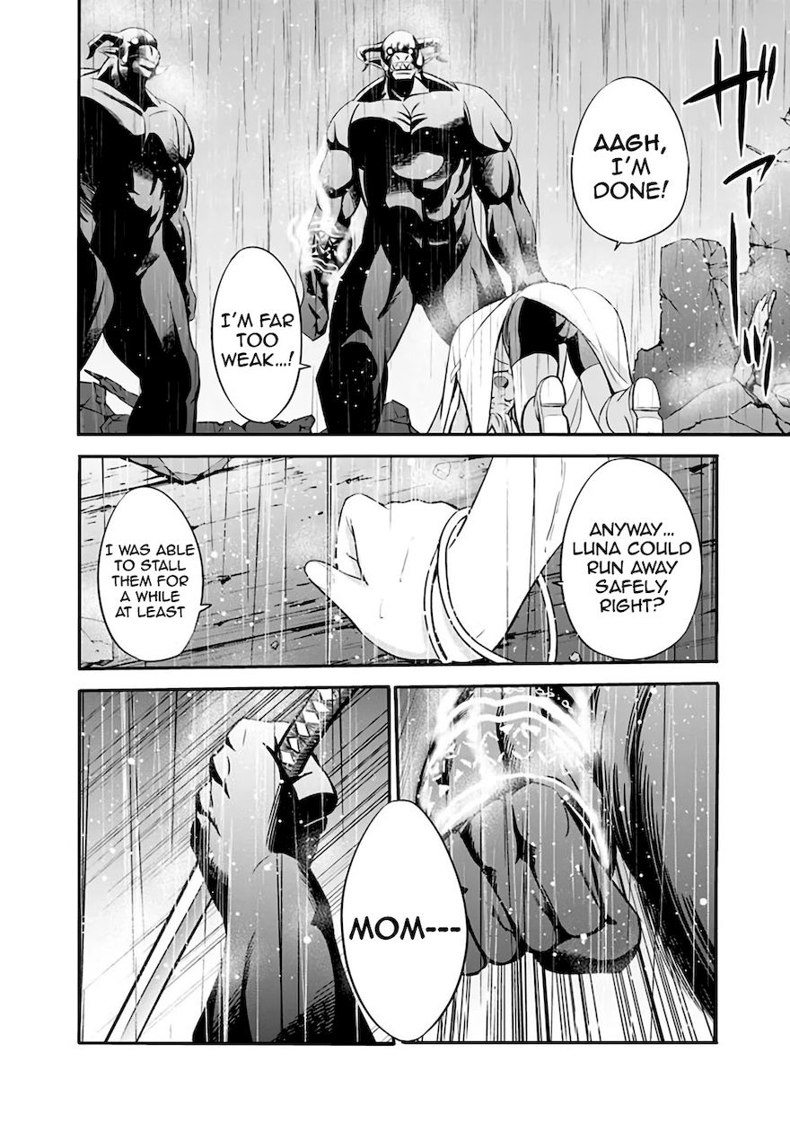 Uragirareta S Rank Boukensha No Ore Wa Aisuru Dorei No Kanojora To Tomoni Dorei  chapter 25 page 11