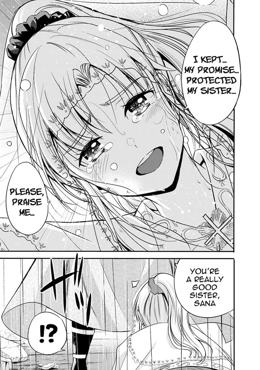 Uragirareta S Rank Boukensha No Ore Wa Aisuru Dorei No Kanojora To Tomoni Dorei  chapter 25 page 12