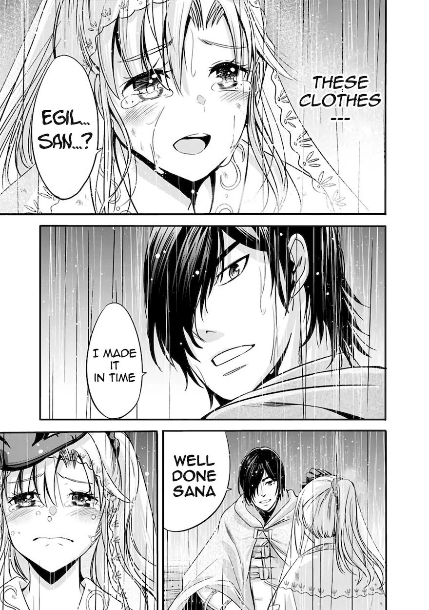 Uragirareta S Rank Boukensha No Ore Wa Aisuru Dorei No Kanojora To Tomoni Dorei  chapter 25 page 14