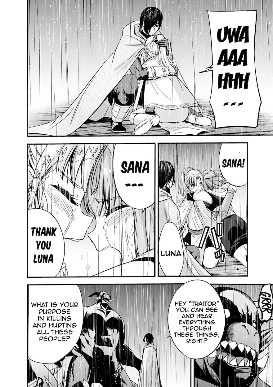 Uragirareta S Rank Boukensha No Ore Wa Aisuru Dorei No Kanojora To Tomoni Dorei  chapter 25 page 15