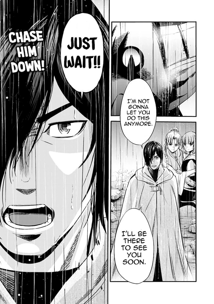 Uragirareta S Rank Boukensha No Ore Wa Aisuru Dorei No Kanojora To Tomoni Dorei  chapter 25 page 16