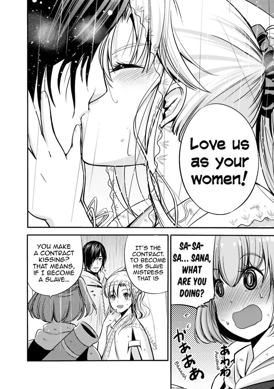 Uragirareta S Rank Boukensha No Ore Wa Aisuru Dorei No Kanojora To Tomoni Dorei  chapter 26 page 7