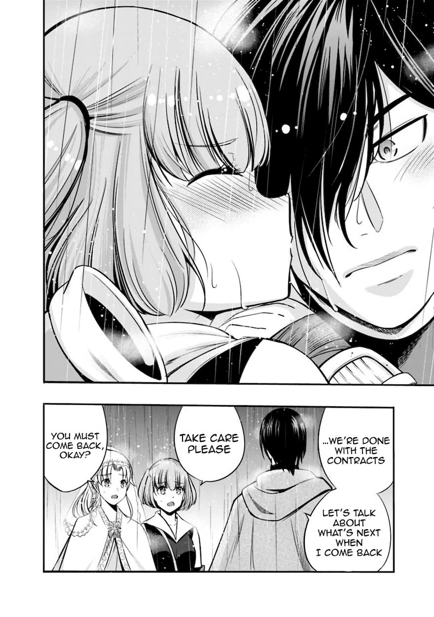 Uragirareta S Rank Boukensha No Ore Wa Aisuru Dorei No Kanojora To Tomoni Dorei  chapter 26 page 9