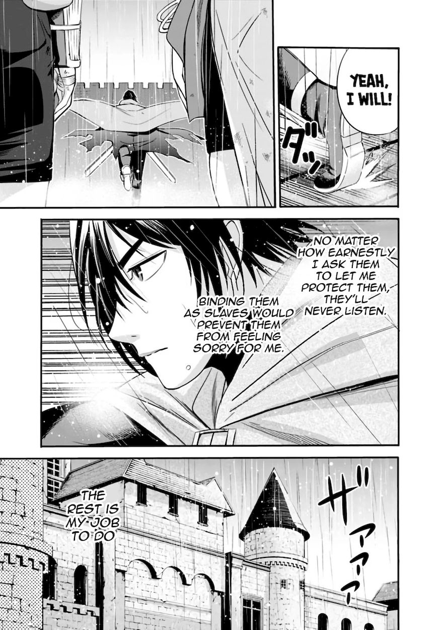 Uragirareta S Rank Boukensha No Ore Wa Aisuru Dorei No Kanojora To Tomoni Dorei  chapter 26 page 10