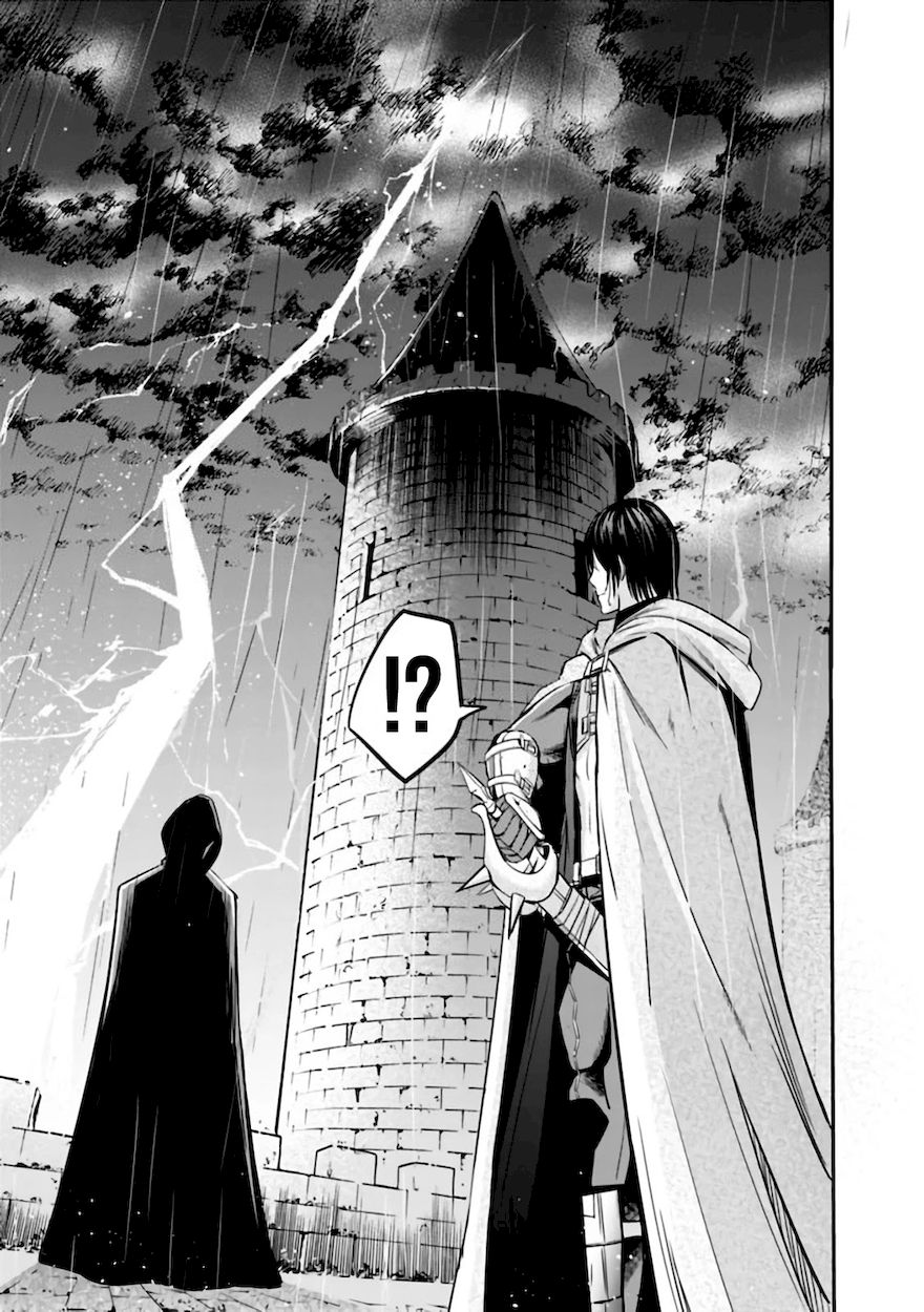 Uragirareta S Rank Boukensha No Ore Wa Aisuru Dorei No Kanojora To Tomoni Dorei  chapter 26 page 12