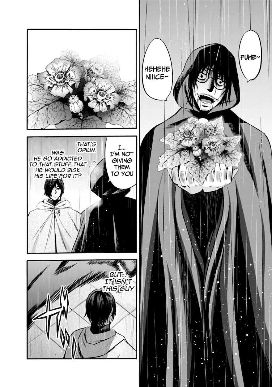 Uragirareta S Rank Boukensha No Ore Wa Aisuru Dorei No Kanojora To Tomoni Dorei  chapter 26 page 13