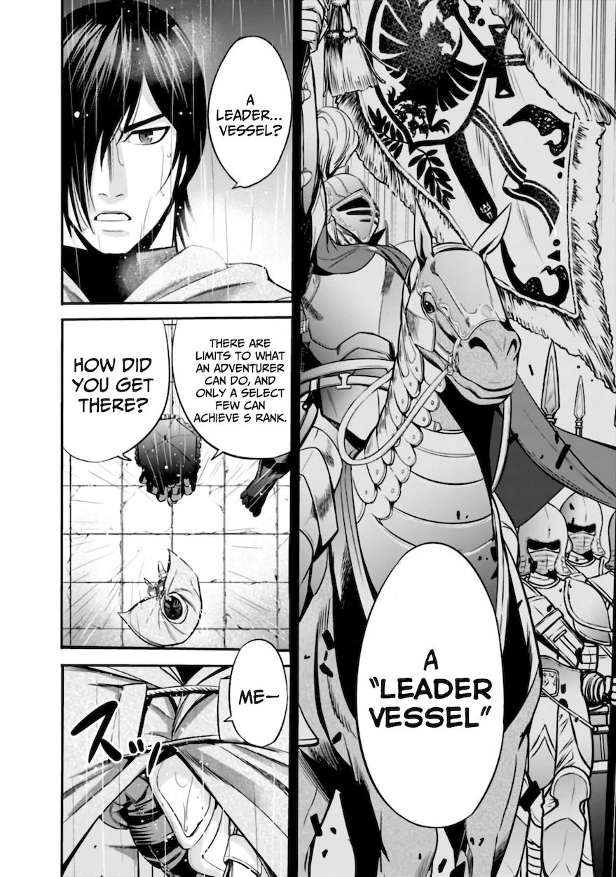 Uragirareta S Rank Boukensha No Ore Wa Aisuru Dorei No Kanojora To Tomoni Dorei  chapter 27 page 3