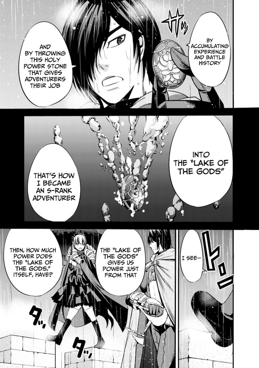 Uragirareta S Rank Boukensha No Ore Wa Aisuru Dorei No Kanojora To Tomoni Dorei  chapter 27 page 4