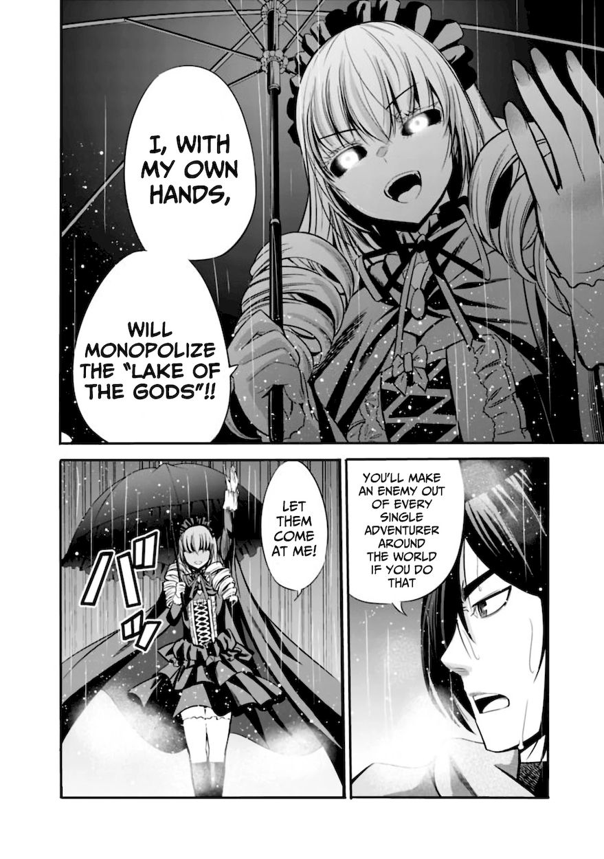 Uragirareta S Rank Boukensha No Ore Wa Aisuru Dorei No Kanojora To Tomoni Dorei  chapter 27 page 5