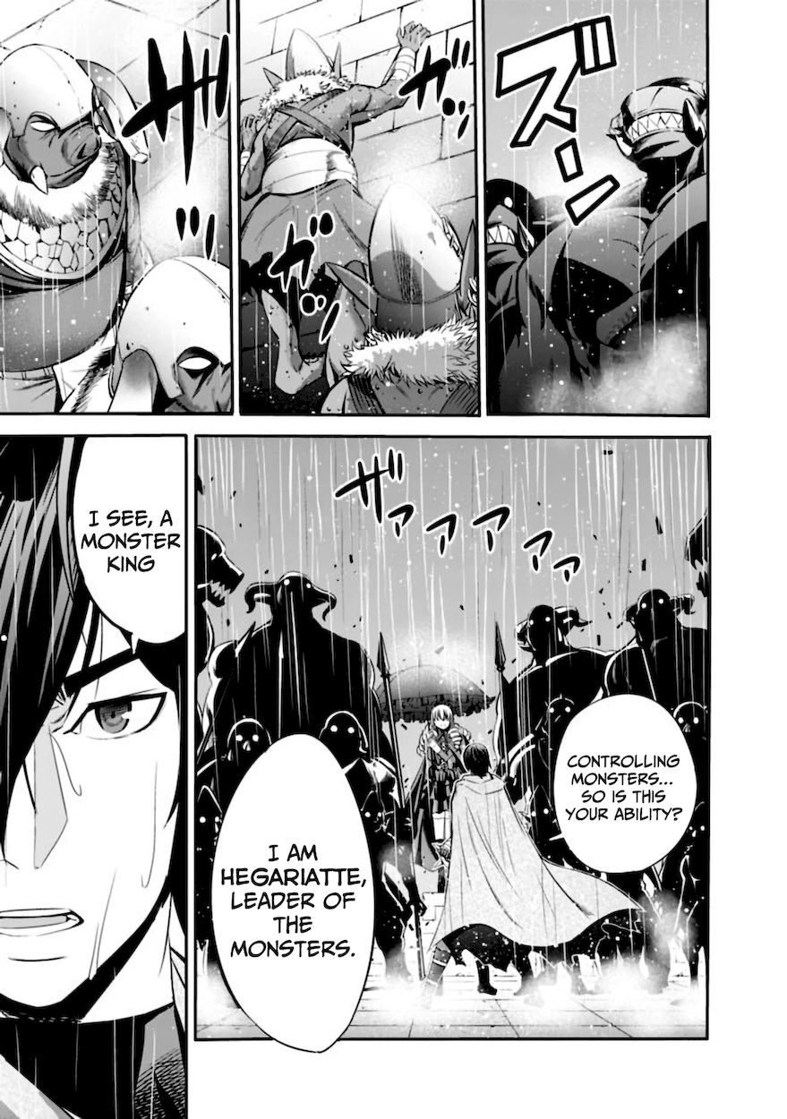 Uragirareta S Rank Boukensha No Ore Wa Aisuru Dorei No Kanojora To Tomoni Dorei  chapter 27 page 6