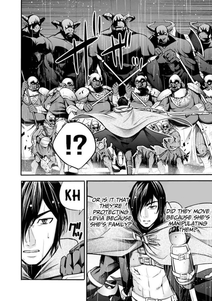 Uragirareta S Rank Boukensha No Ore Wa Aisuru Dorei No Kanojora To Tomoni Dorei  chapter 27 page 8