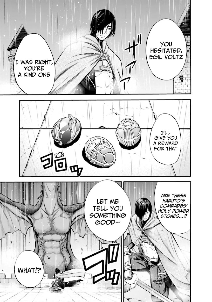 Uragirareta S Rank Boukensha No Ore Wa Aisuru Dorei No Kanojora To Tomoni Dorei  chapter 27 page 9