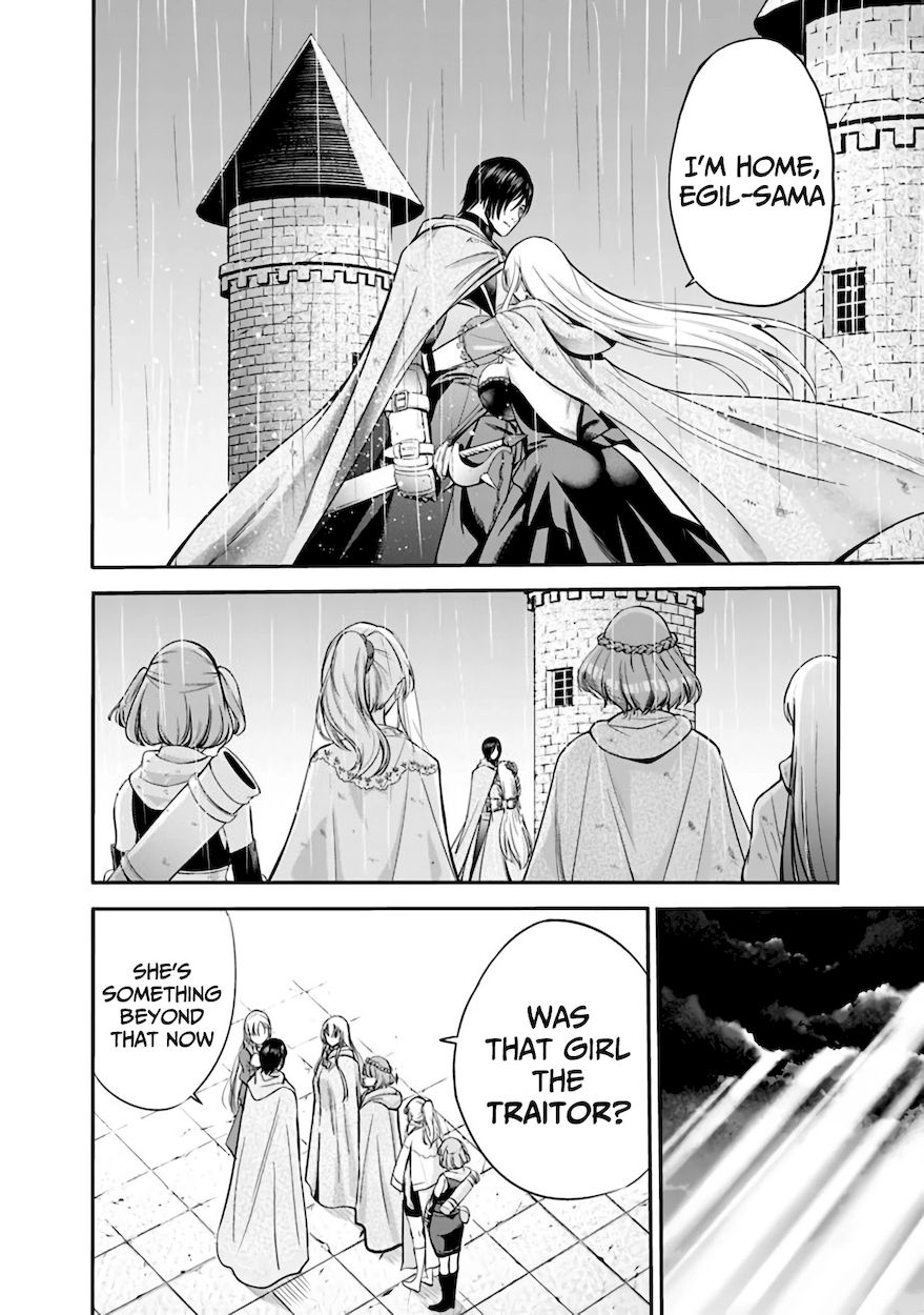 Uragirareta S Rank Boukensha No Ore Wa Aisuru Dorei No Kanojora To Tomoni Dorei  chapter 28 page 5