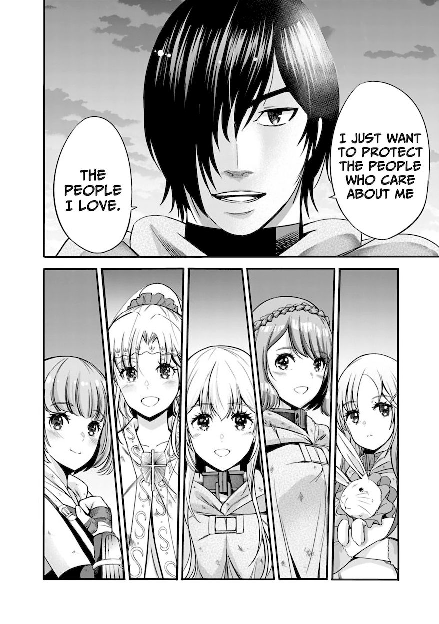 Uragirareta S Rank Boukensha No Ore Wa Aisuru Dorei No Kanojora To Tomoni Dorei  chapter 28 page 7