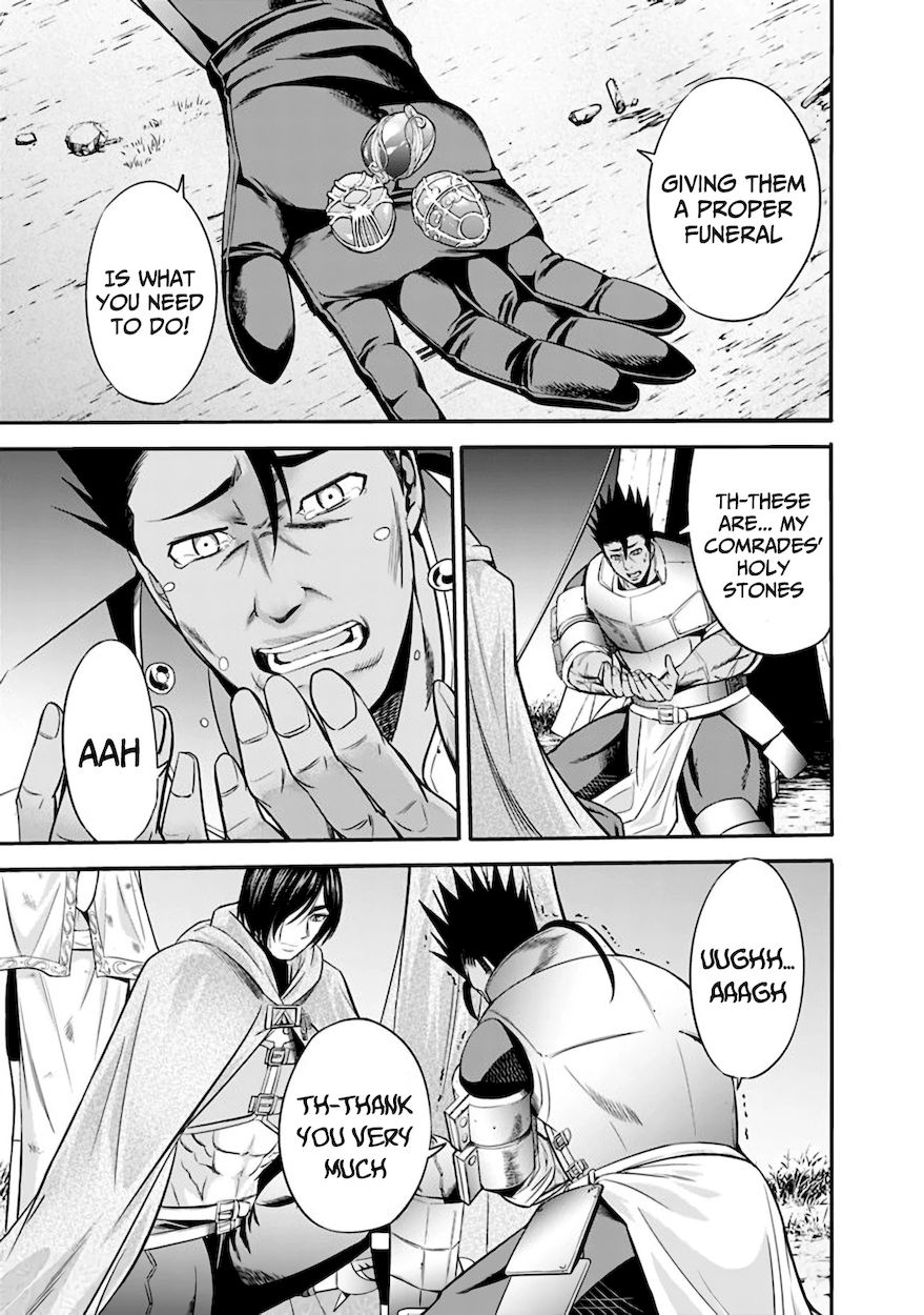 Uragirareta S Rank Boukensha No Ore Wa Aisuru Dorei No Kanojora To Tomoni Dorei  chapter 28 page 12