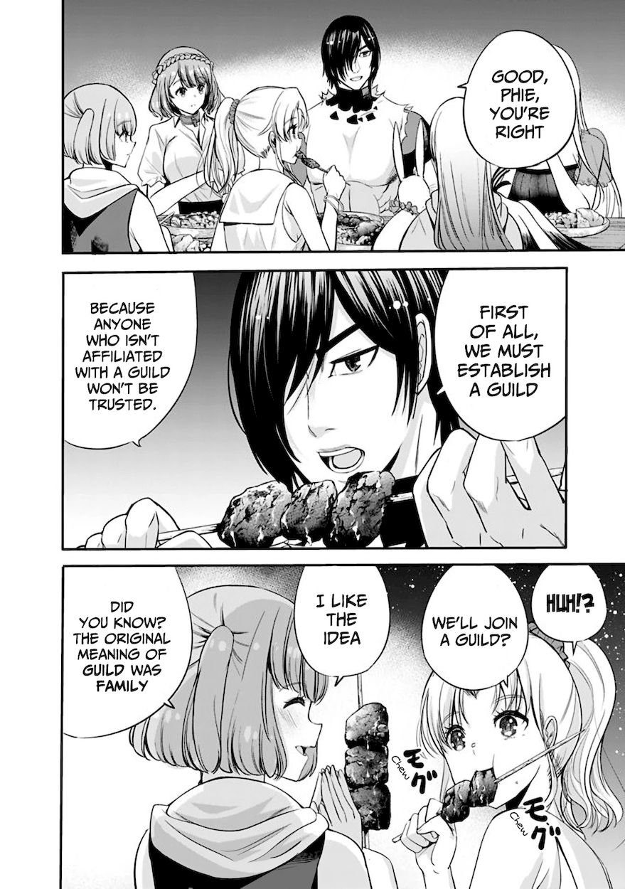 Uragirareta S Rank Boukensha No Ore Wa Aisuru Dorei No Kanojora To Tomoni Dorei  chapter 28 page 15