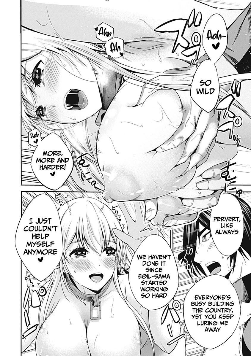 Uragirareta S Rank Boukensha No Ore Wa Aisuru Dorei No Kanojora To Tomoni Dorei  chapter 29 page 3