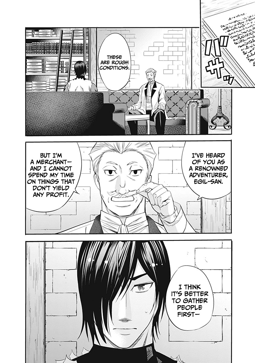 Uragirareta S Rank Boukensha No Ore Wa Aisuru Dorei No Kanojora To Tomoni Dorei  chapter 29 page 9