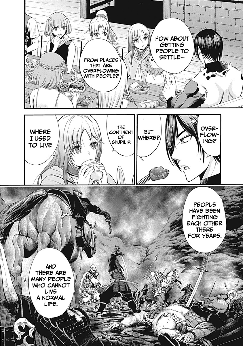 Uragirareta S Rank Boukensha No Ore Wa Aisuru Dorei No Kanojora To Tomoni Dorei  chapter 29 page 11