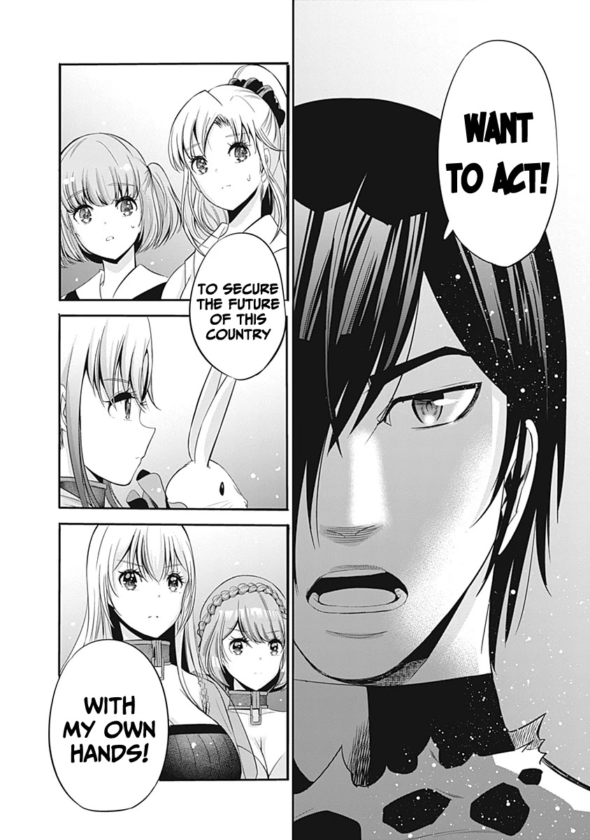 Uragirareta S Rank Boukensha No Ore Wa Aisuru Dorei No Kanojora To Tomoni Dorei  chapter 29 page 13