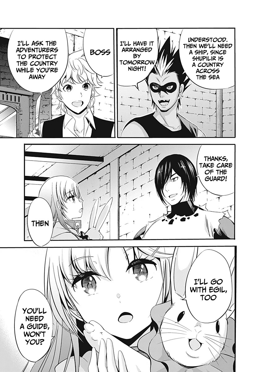 Uragirareta S Rank Boukensha No Ore Wa Aisuru Dorei No Kanojora To Tomoni Dorei  chapter 29 page 14