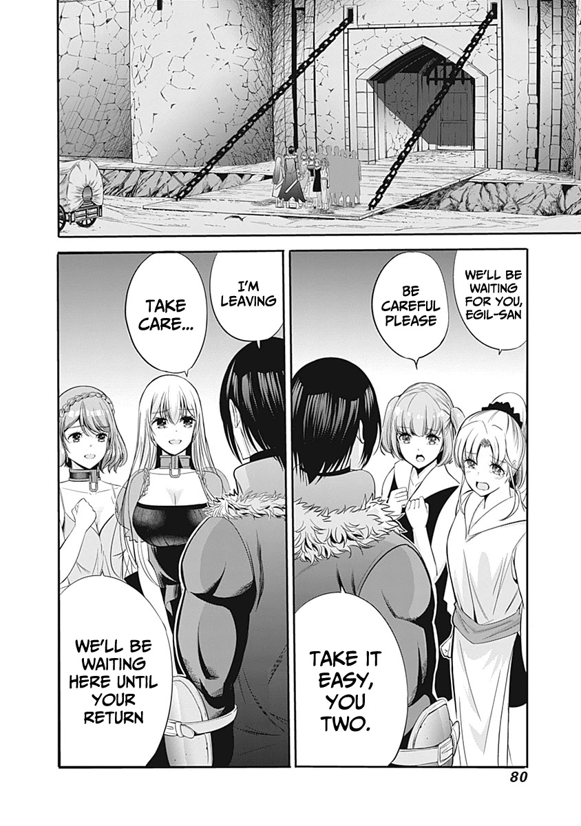 Uragirareta S Rank Boukensha No Ore Wa Aisuru Dorei No Kanojora To Tomoni Dorei  chapter 29 page 15
